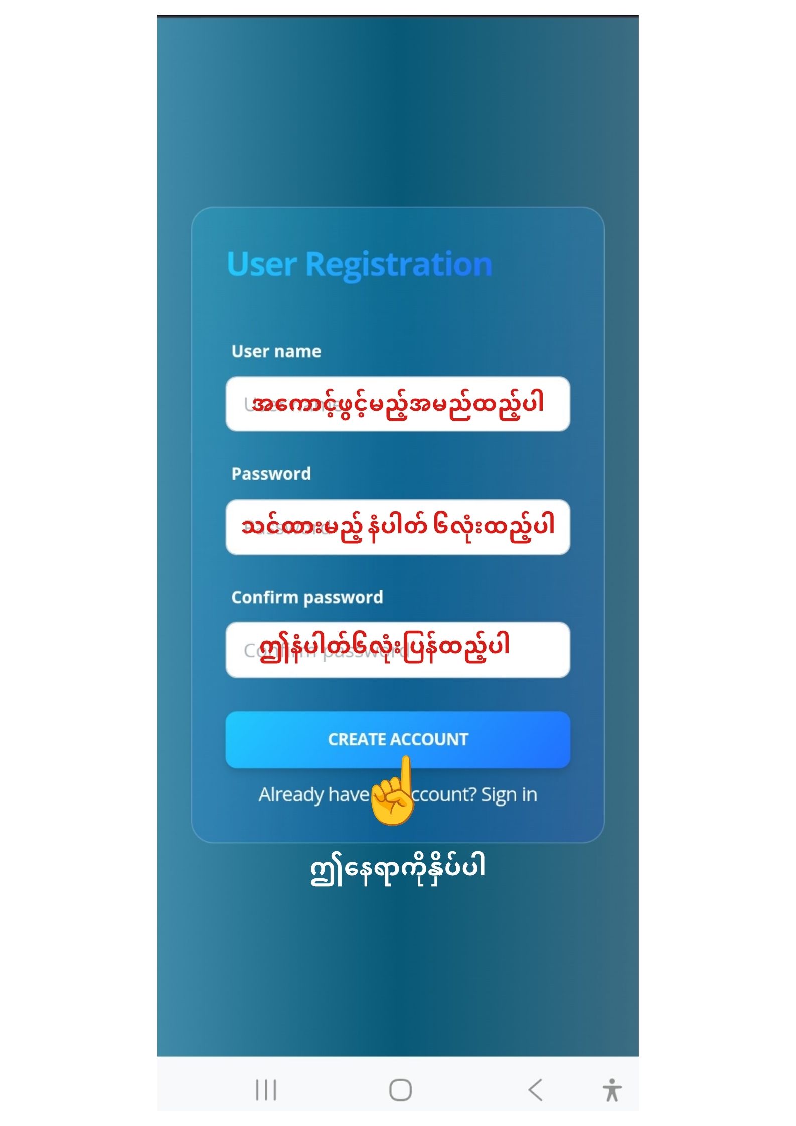 Register guide 2